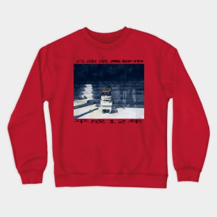 Japanese Temple Crewneck Sweatshirt